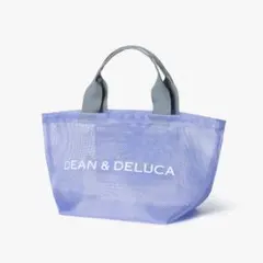 DEAN & DELUCA メッシュトートバッグ ライラック S