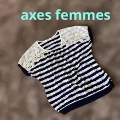 axes femmes 花柄　カットソーのサムネイル