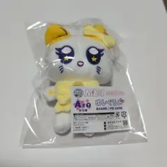 2026年最新】高見文寧の人気アイテム - メルカリ