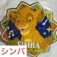 2025年最新】ディズニーオンクラシック ピンバッジの人気