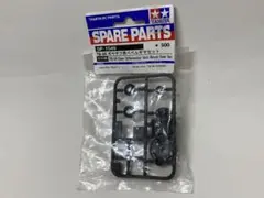 Item thumbnail for item 9dc3cf5b-9636-4912-b04e-72ab6fe65fa1