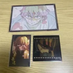 鬼滅の刃 ufotableダイニング お楽しみくじ ポストカード 我妻善逸