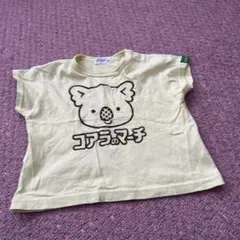 Tシャツ