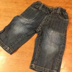 美品　デニムボトムス
