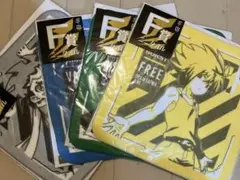 ベイブレードバースト 神 くじ ミニタオル