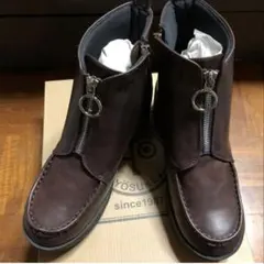ラスト1お買い得 YOSUKE センタージップ 厚底ブーツ ブラウン