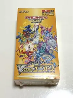 포켓몬 カードゲーム vstarユニバース 1boxシュリンク付き