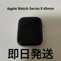 Apple Watch Series 9 45mm スターライト GPS