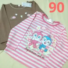 【新品未使用】アンパンマン ドキンちゃん 猫 長袖Tシャツ ロンT 2枚 90