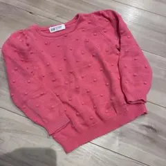 Item thumbnail for item 8e3dc5bd-7f93-4317-af07-cde22c24233d