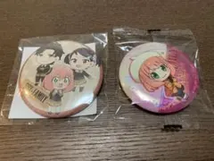 【未開封】スパイファミリー 缶バッチ アーニャ 2点セット
