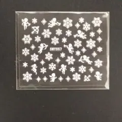 ネイルシール 雪の結晶  SMY057