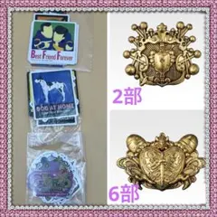 一番くじ ジョジョの奇妙な冒険 -THE★JOJO WORLD- H2種セット