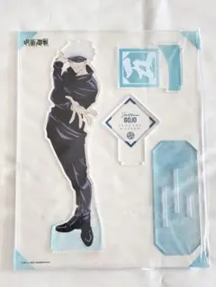 呪術廻戦 五条悟 ビッグアクリル スタンド MAPPA SHOW CASE限定