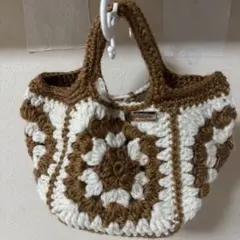 ハンドメイド かぎ針編み モチーフ編み ハンドバッグ