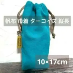 Item thumbnail for item eb10211d-0c31-412e-8b28-086ac41b549a