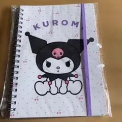 匿名配送サンリオクロミKuromiB6リングノート