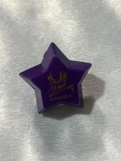 礼瀬マヨイ　リングライト