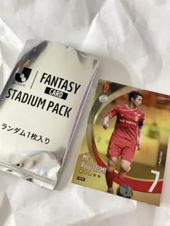 Item thumbnail for item 0235a12e-cb2c-4c53-ab99-b4ef8388b979