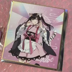 超かぐや姫 カラオケの鉄人 コラボ トレーディングミニ色紙 かぐや