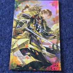 Item thumbnail for item ba30072c-cf68-4f88-8688-fe65f1bd00c5