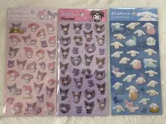 シール　3種類セット