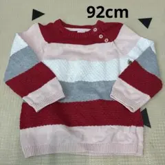 H&M ニット　セーター　92cm ストライプ