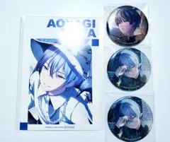 プロセカ グリッター缶バッジ グリ缶 特典 青柳冬弥