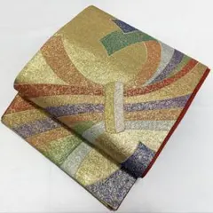 Item thumbnail for item 2c61f8cb-e71f-4168-9b74-c4ad37642d3e