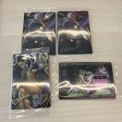 ジョジョの奇妙な冒険 ウエハース　カード4枚セット　ジョジョ