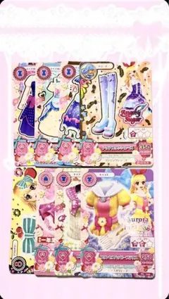 アイカツカードセット 星宮いちご 8枚セット