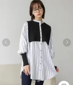 com.ぴ☆様 リクエスト 2点 まとめ商品