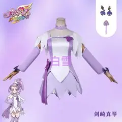 コスプレ衣装 ドキドキプリキュア キュアソード XLサイズ おもちゃ付