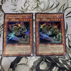遊戯王【フランス版‼️】5084 - メルカリ
