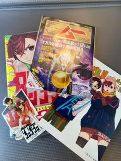 ダンダダン 特典付き非売品セット（ステッカー＆ポストカード付き）