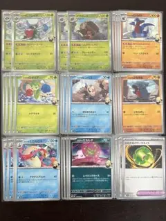 ポケモンカード　熱風のアリーナ汎用　シロナデッキパーツ、シロナのロズレイド他