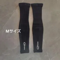 D&M difunc バレーボール アームスリーブ Mサイズのサムネイル