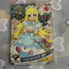 ゆうじょうさくらツイン みつき