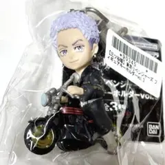 東京リベンジャーズ　フィギュアキーホルダー vol.3 三ツ谷隆