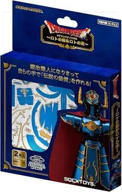 2025年最新】鎧 ロトの人気アイテム - メルカリ