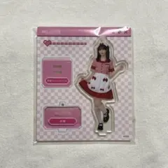 野口衣織 仲直りシュークリーム アクリルスタンド