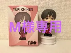 2025年最新】知念侑李 フィギュアの人気アイテム - メルカリ