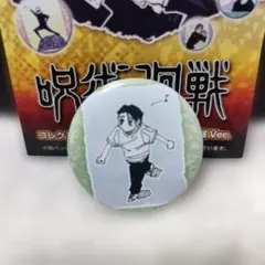 乙骨憂太 キャラクターグッズ