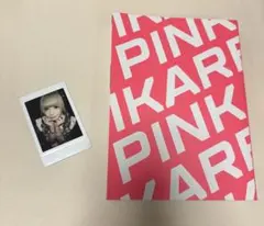 Item thumbnail for item 018443d7-22f3-4563-ba5f-6c9365acbef6