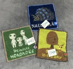 ジブリパーク 豆タオル オーム コダマ ロボット兵　3点セット