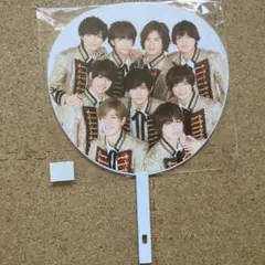 Hey!Say!JUMP カウコン うちわ 団扇