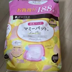 Item thumbnail for item 19867895-1dce-4e91-be6f-c2c65657193e