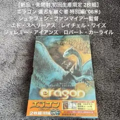 2026年最新】サフィラ シークレットの人気アイテム - メルカリ