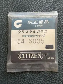 Item thumbnail for item 2396d29a-f034-4bd9-81b7-9e28d98ed793