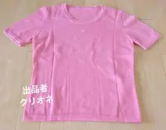 Courrèges クレージュ 半袖 ニット ピンク ロゴ刺繍　　9Rのサムネイル